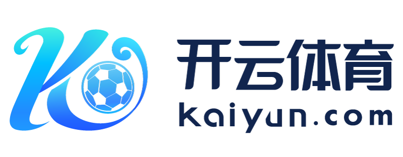 云南省诸暨市开云app官方